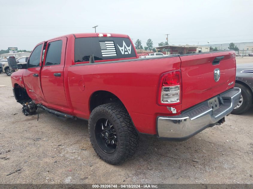 2020 Ram 2500 Tradesman 4X4 6'4 Box VIN: 3C6UR5CL9LG201543 Lot: 39206748