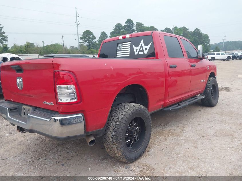 2020 Ram 2500 Tradesman 4X4 6'4 Box VIN: 3C6UR5CL9LG201543 Lot: 39206748