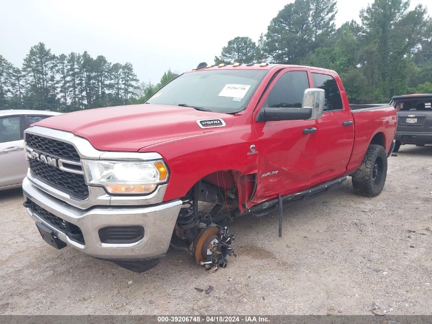 2020 Ram 2500 Tradesman 4X4 6'4 Box VIN: 3C6UR5CL9LG201543 Lot: 39206748