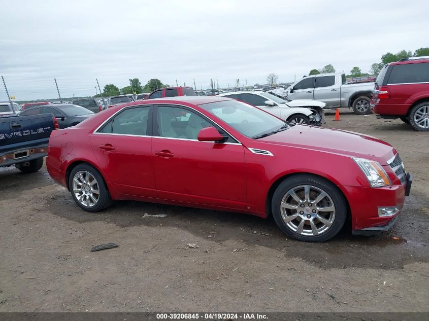 2008 Cadillac Cts Standard VIN: 1G6DT57V780202064 Lot: 39206845