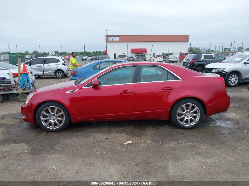 2008 Cadillac Cts Standard VIN: 1G6DT57V780202064 Lot: 39206845