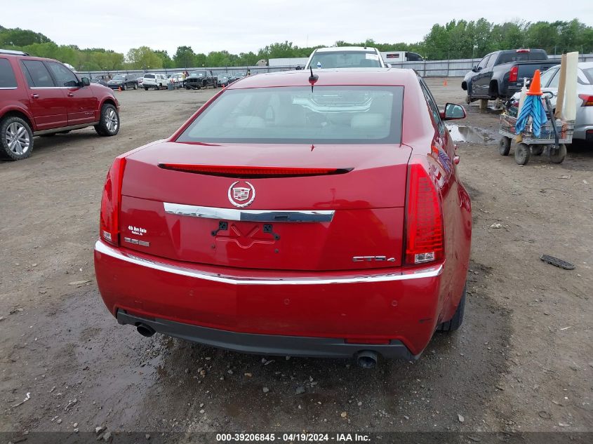 2008 Cadillac Cts Standard VIN: 1G6DT57V780202064 Lot: 39206845