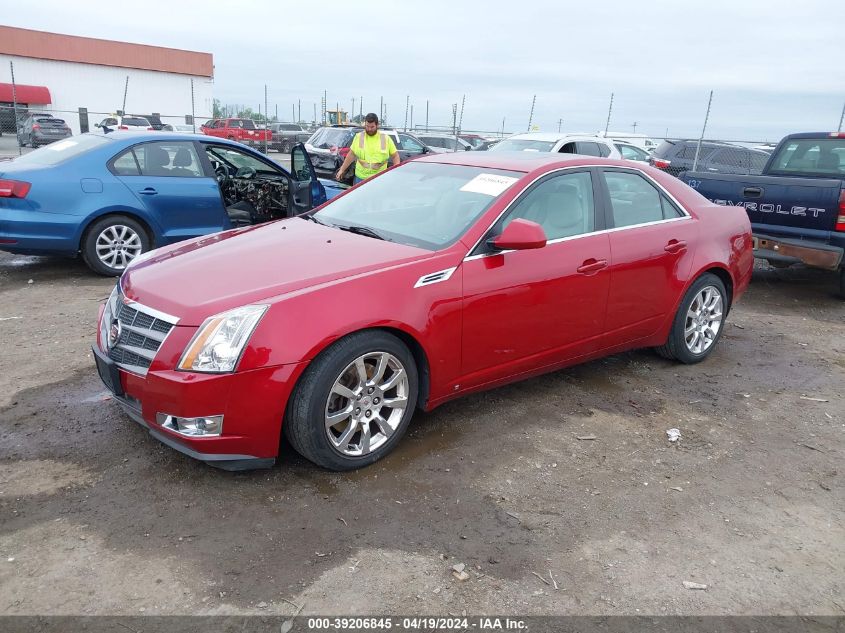 2008 Cadillac Cts Standard VIN: 1G6DT57V780202064 Lot: 39206845