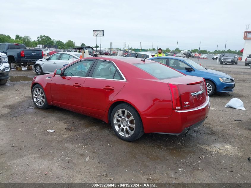 2008 Cadillac Cts Standard VIN: 1G6DT57V780202064 Lot: 39206845