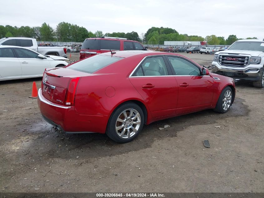 2008 Cadillac Cts Standard VIN: 1G6DT57V780202064 Lot: 39206845