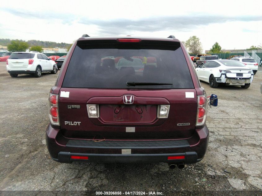 2007 Honda Pilot Ex-L VIN: 5FNYF18587B021195 Lot: 39206858