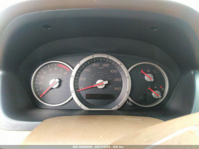 2007 Honda Pilot Ex-L VIN: 5FNYF18587B021195 Lot: 39206858