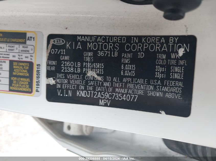 KNDJT2A59C7354077 | 2012 KIA SOUL