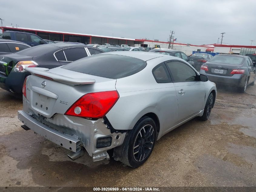 2010 Nissan Altima 2.5 S VIN: 1N4AL2EP7AC133647 Lot: 39238498