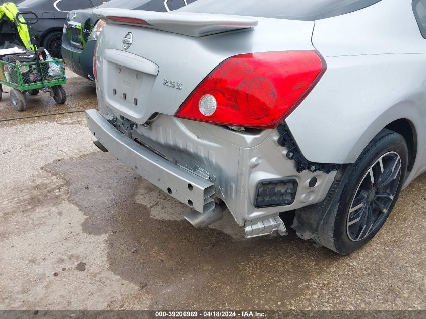 2010 Nissan Altima 2.5 S VIN: 1N4AL2EP7AC133647 Lot: 39238498