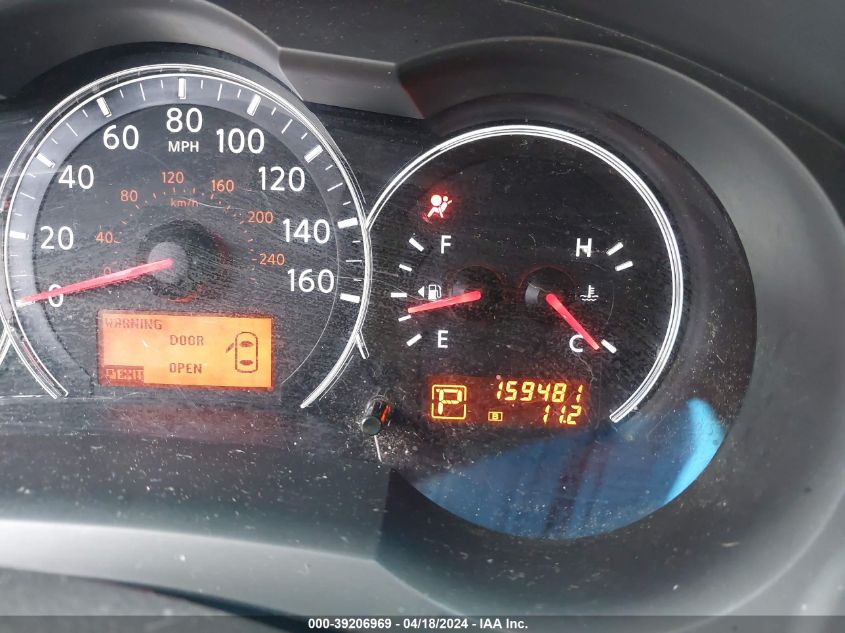 2010 Nissan Altima 2.5 S VIN: 1N4AL2EP7AC133647 Lot: 39238498