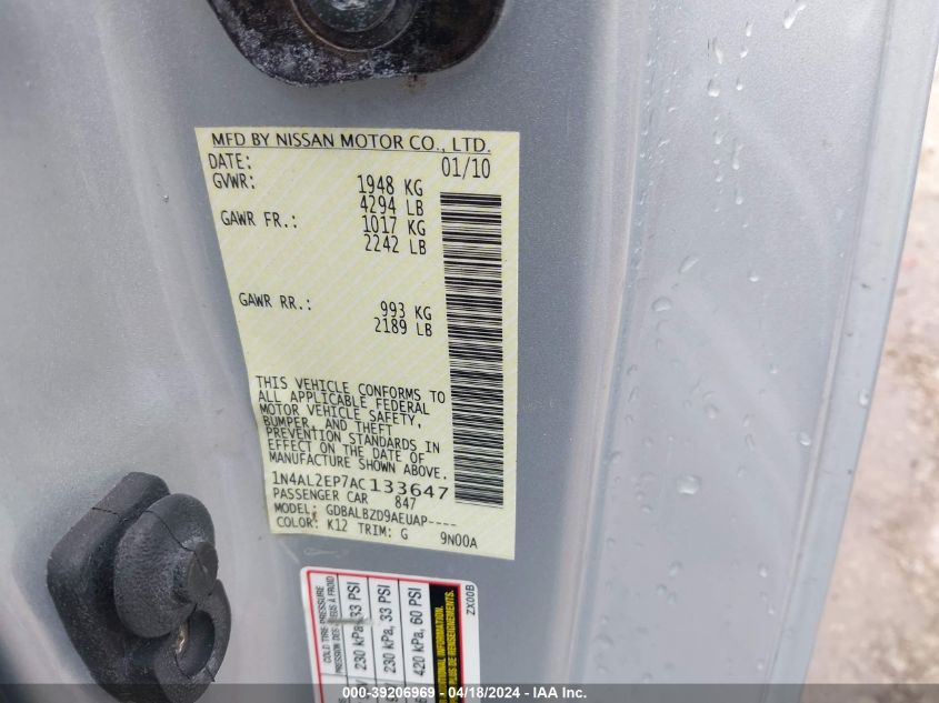 2010 Nissan Altima 2.5 S VIN: 1N4AL2EP7AC133647 Lot: 39238498