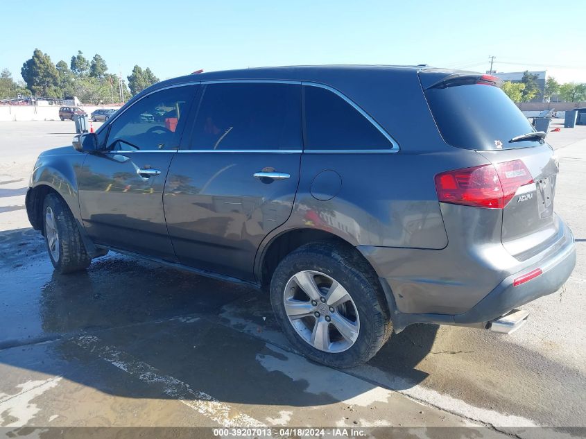 2012 Acura Mdx Technology Package VIN: 2HNYD2H34CH521072 Lot: 39207013