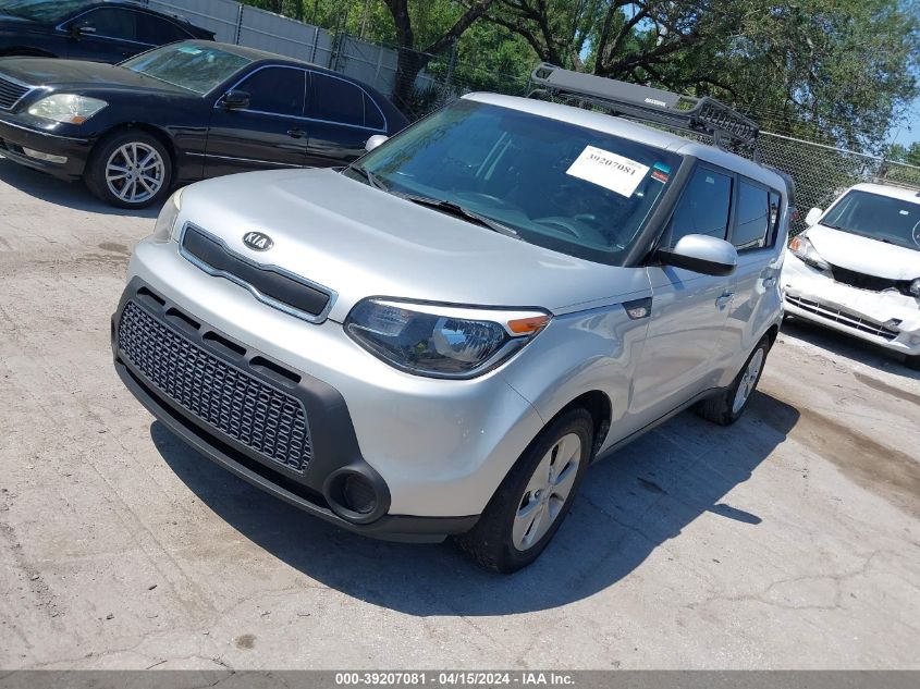 KNDJN2A29E7737259 | 2014 KIA SOUL