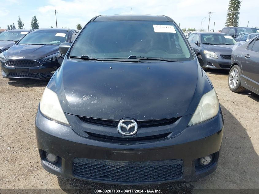 2007 Mazda Mazda5 Touring VIN: JM1CR29L970154924 Lot: 39207133