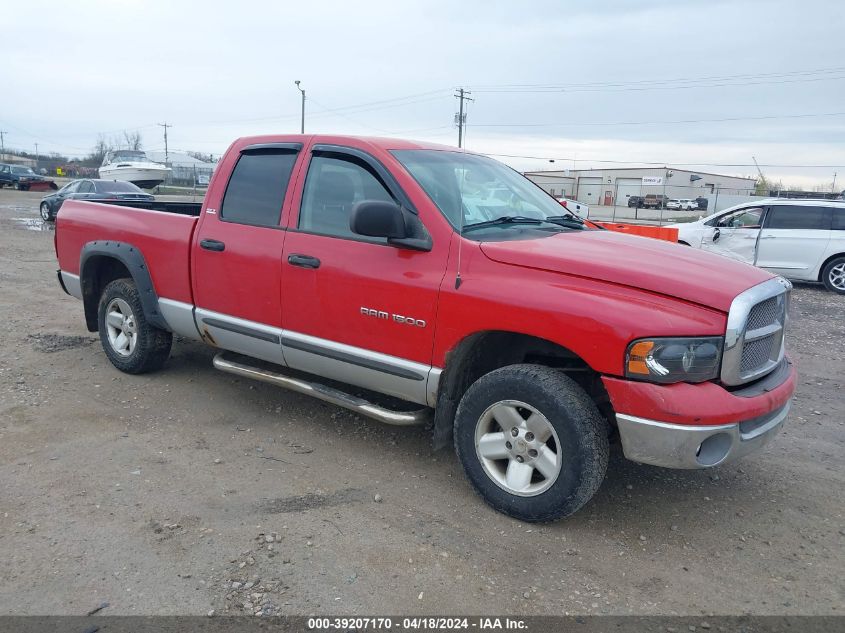 2002 Dodge Ram 1500 St VIN: 3D7HU18N92G175509 Lot: 39207170