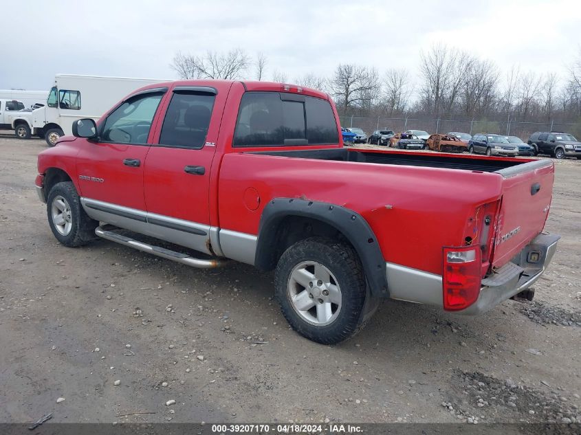 2002 Dodge Ram 1500 St VIN: 3D7HU18N92G175509 Lot: 39207170