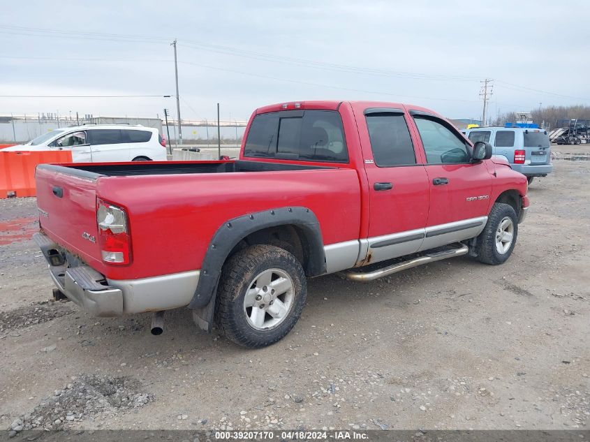 2002 Dodge Ram 1500 St VIN: 3D7HU18N92G175509 Lot: 39207170