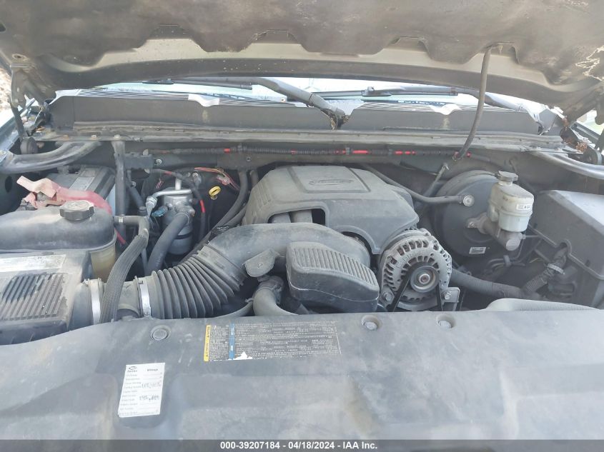 1GCEC14C58Z112503 | 2008 CHEVROLET SILVERADO 1500