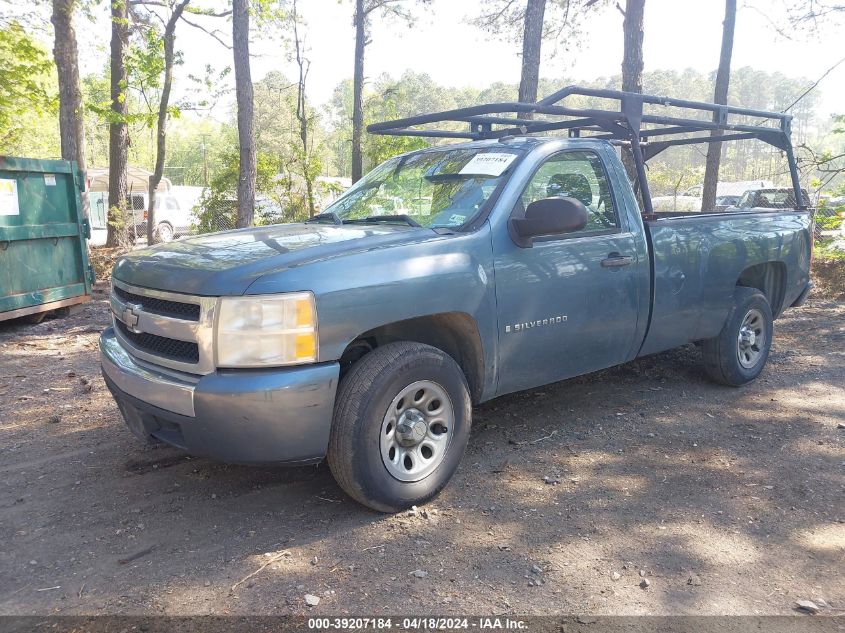 2008 Chevrolet Silverado 1500 Work Truck VIN: 1GCEC14C58Z112503 Lot: 39207184