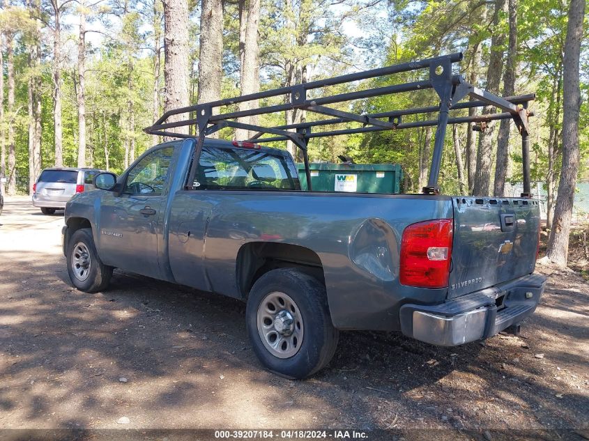 1GCEC14C58Z112503 | 2008 CHEVROLET SILVERADO 1500