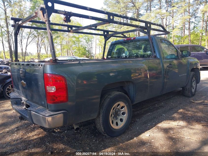 1GCEC14C58Z112503 | 2008 CHEVROLET SILVERADO 1500