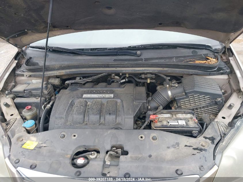 2007 Honda Odyssey Ex-L VIN: 5FNRL386X7B429375 Lot: 39207189