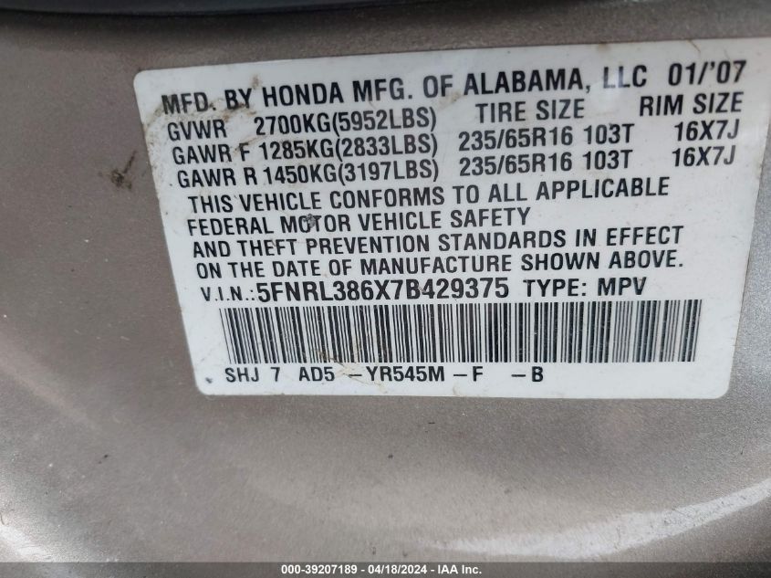 2007 Honda Odyssey Ex-L VIN: 5FNRL386X7B429375 Lot: 39207189