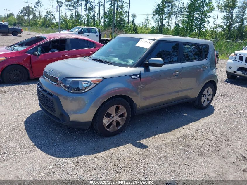 KNDJN2A2XF7131132 | 2015 KIA SOUL