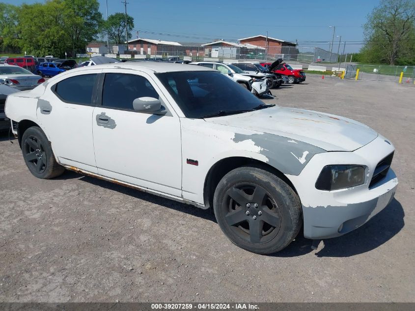 2009 Dodge Charger VIN: 2B3KA43T19H641803 Lot: 39207259