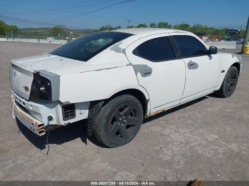 2009 Dodge Charger VIN: 2B3KA43T19H641803 Lot: 39207259