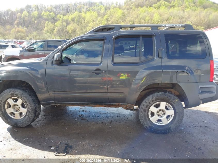 2007 Nissan Xterra S VIN: 5N1AN08W77C540447 Lot: 39207296