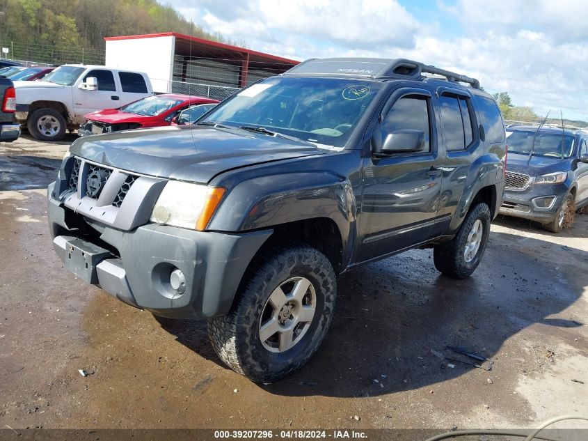 2007 Nissan Xterra S VIN: 5N1AN08W77C540447 Lot: 39207296