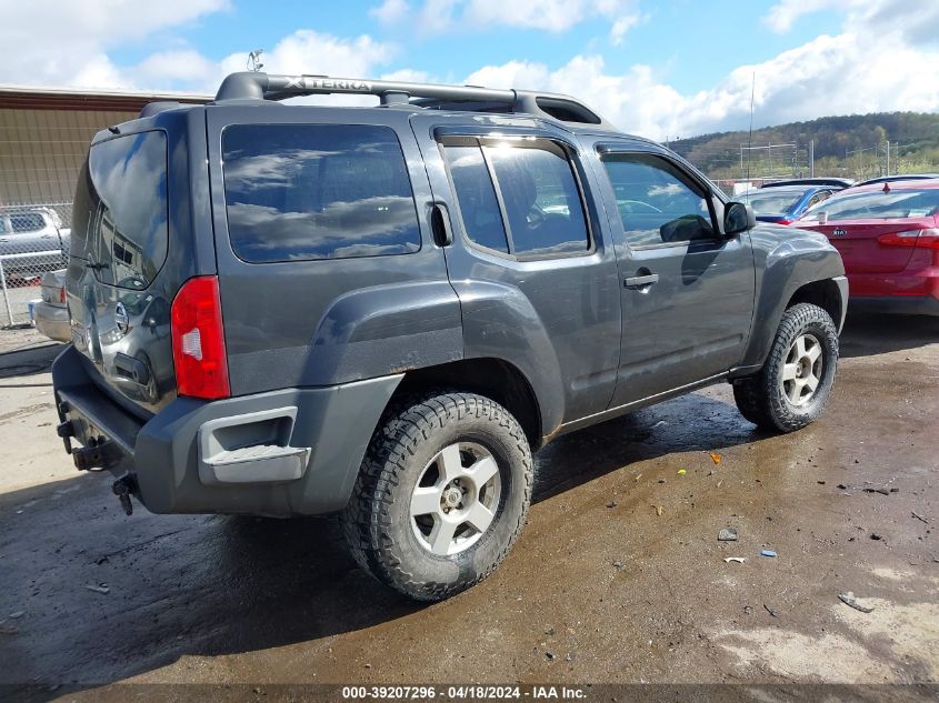 2007 Nissan Xterra S VIN: 5N1AN08W77C540447 Lot: 39207296