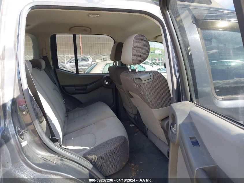 2007 Nissan Xterra S VIN: 5N1AN08W77C540447 Lot: 39207296