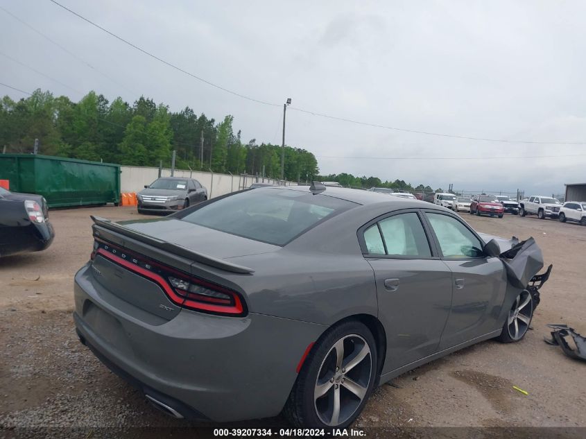 2017 Dodge Charger Sxt Rwd VIN: 2C3CDXHG6HH620522 Lot: 39207334