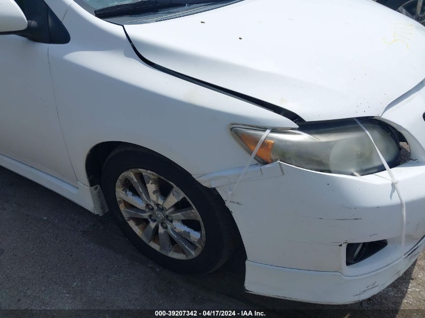 2010 Toyota Corolla S VIN: 2T1BU4EE6AC320830 Lot: 50530424