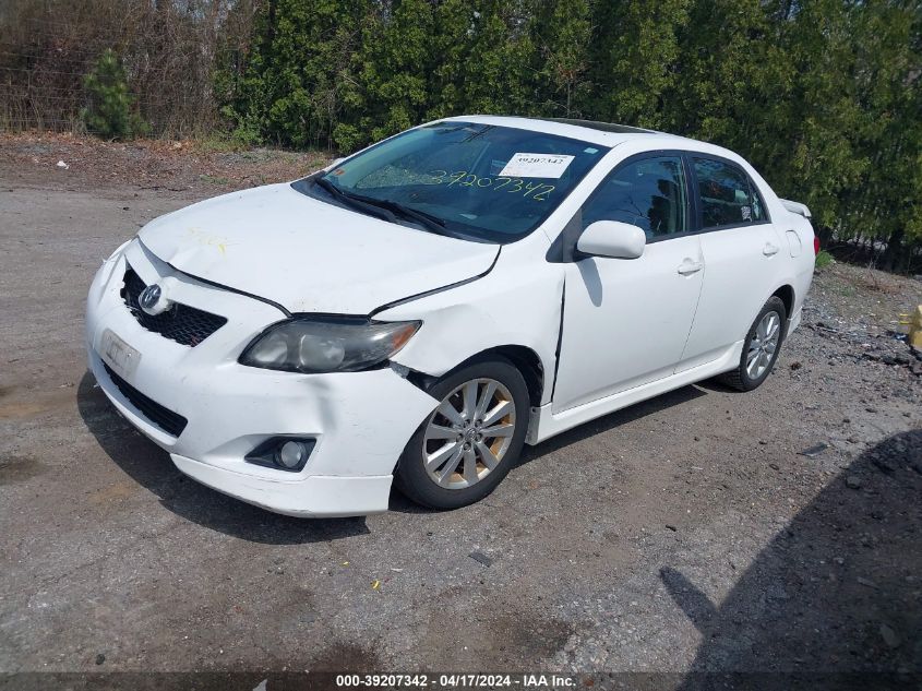 2010 Toyota Corolla S VIN: 2T1BU4EE6AC320830 Lot: 50530424