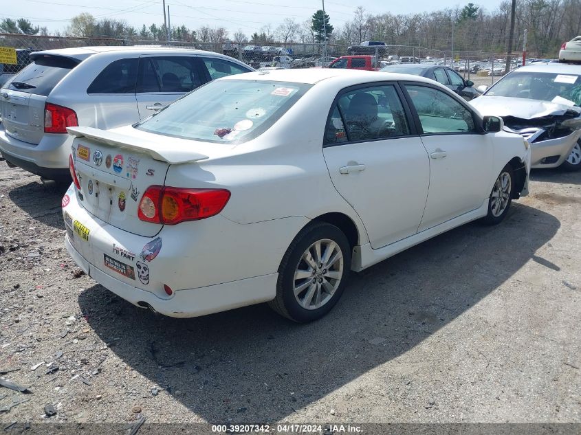 2010 Toyota Corolla S VIN: 2T1BU4EE6AC320830 Lot: 50530424