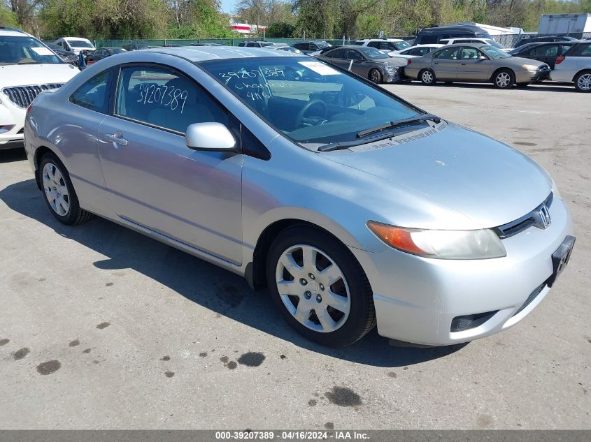 2HGFG12606H558787 | 2006 HONDA CIVIC