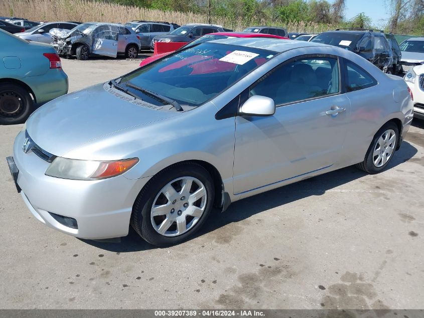 2HGFG12606H558787 | 2006 HONDA CIVIC