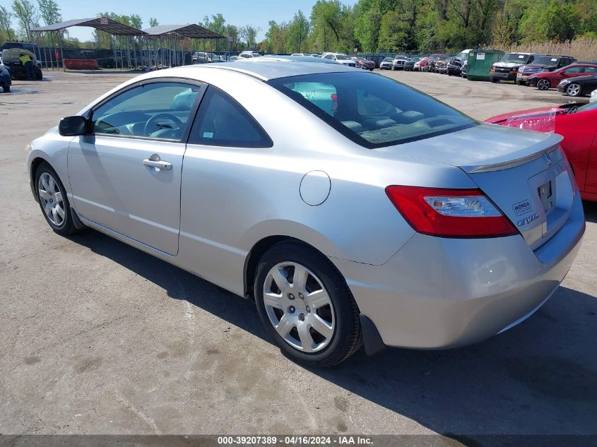 2HGFG12606H558787 | 2006 HONDA CIVIC