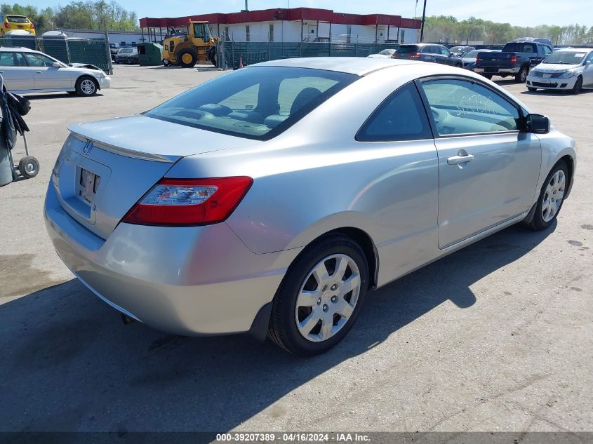 2HGFG12606H558787 | 2006 HONDA CIVIC