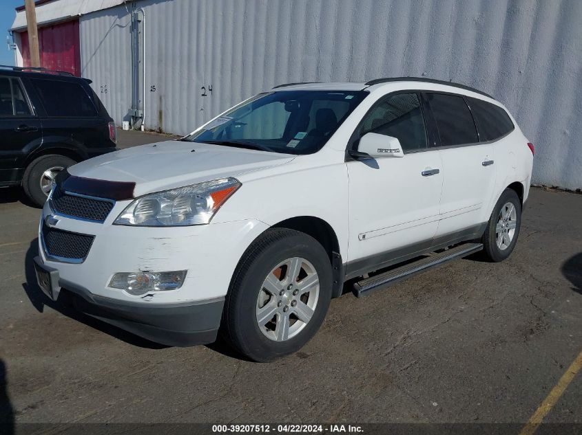 2010 Chevrolet Traverse Lt VIN: 1GNLVGED2AS116638 Lot: 39207512