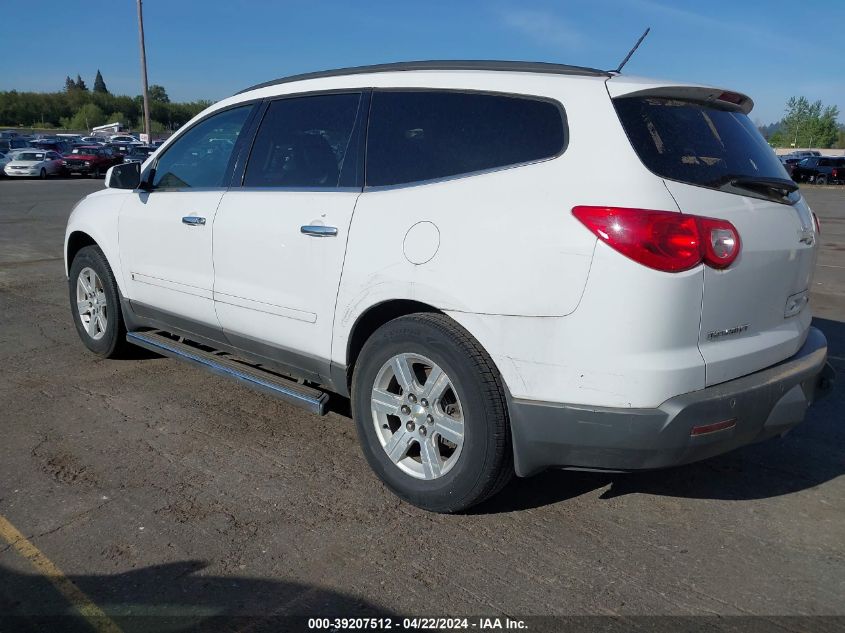 2010 Chevrolet Traverse Lt VIN: 1GNLVGED2AS116638 Lot: 39207512