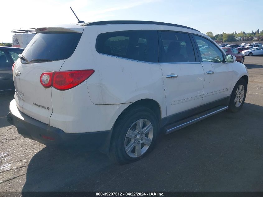 2010 Chevrolet Traverse Lt VIN: 1GNLVGED2AS116638 Lot: 39207512