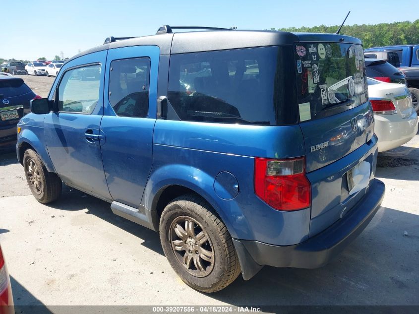 2006 Honda Element Ex-P VIN: 5J6YH18746L011264 Lot: 39207556