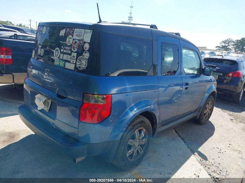 2006 Honda Element Ex-P VIN: 5J6YH18746L011264 Lot: 39207556