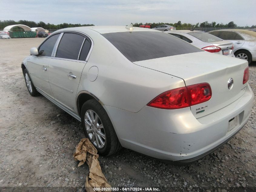 2010 Buick Lucerne Cxl VIN: 1G4HC5EMXAU112801 Lot: 39207583