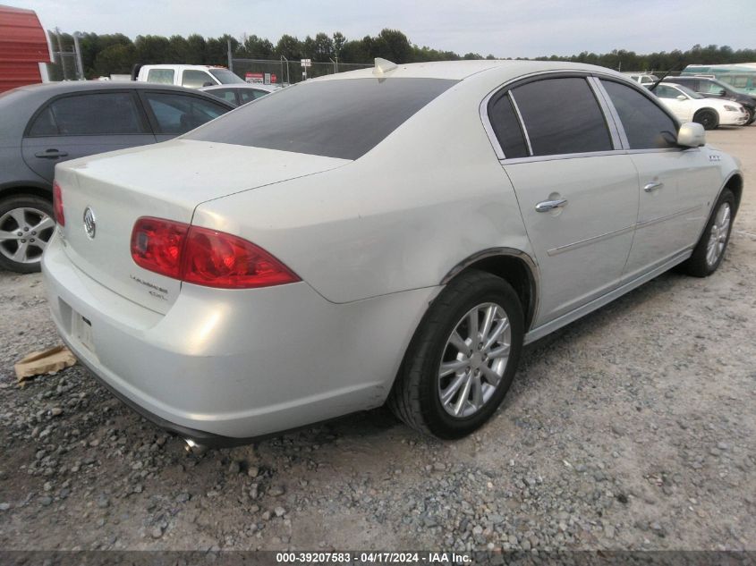 2010 Buick Lucerne Cxl VIN: 1G4HC5EMXAU112801 Lot: 39207583